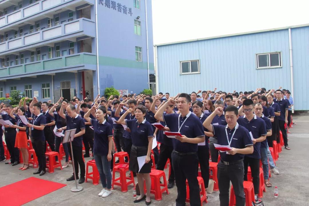 以行践言——神圣的仪式，，，，伟大的誓言!