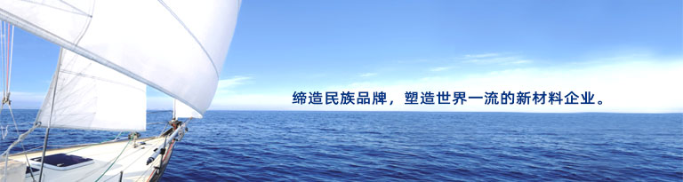 ag真人国际简介