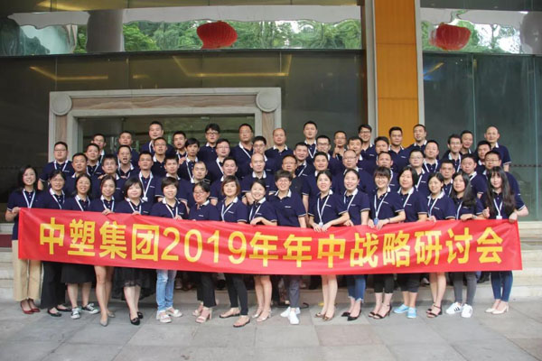 AG真人国际(中国)官方网站