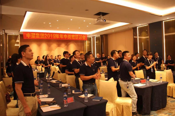 AG真人国际(中国)官方网站