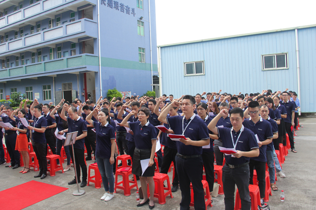 AG真人国际(中国)官方网站