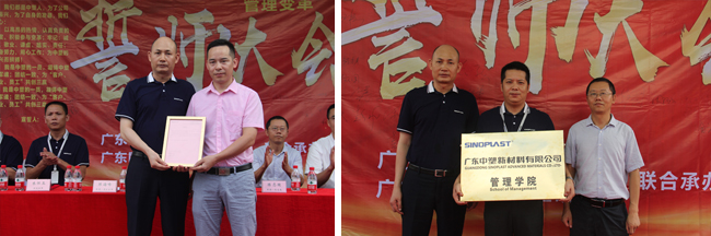 AG真人国际(中国)官方网站