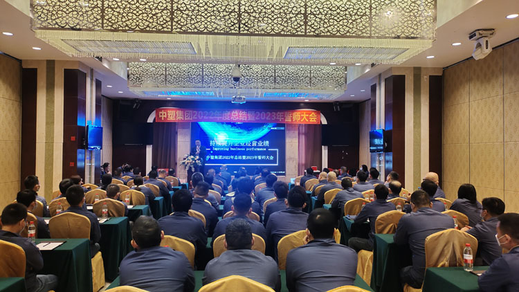 AG真人国际(中国)官方网站
