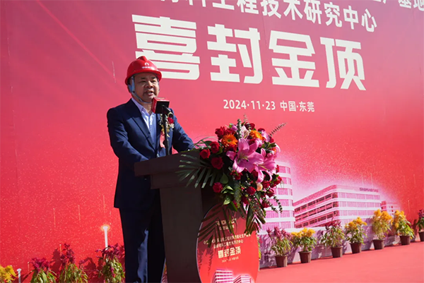 AG真人国际(中国)官方网站