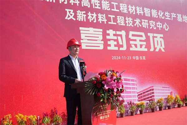 AG真人国际(中国)官方网站