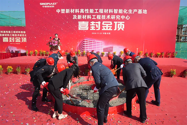 AG真人国际(中国)官方网站
