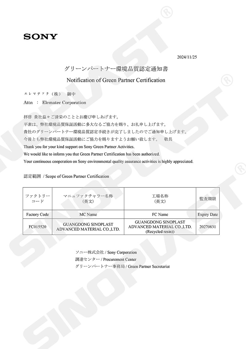 AG真人国际(中国)官方网站