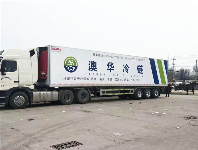 FB体育·(中国区)官方网站 -APP下载