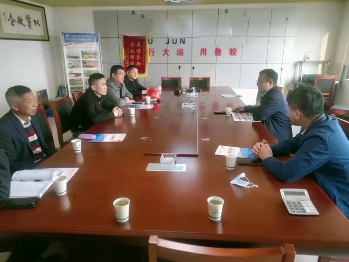 FB体育·(中国区)官方网站 -APP下载